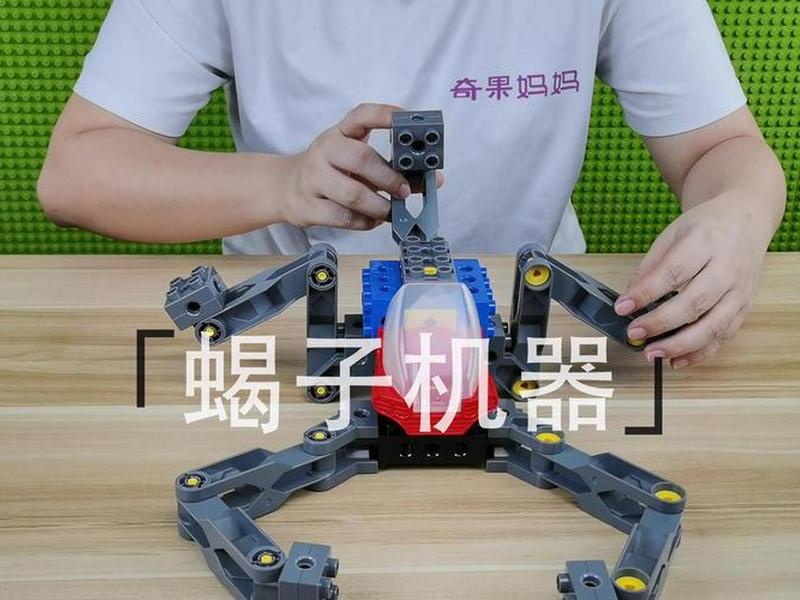 乐高搭建站牌教程图片视频;乐高搭建站牌教程图片视频大全 乐高搭建站牌教程图片视频;乐高搭建站牌教程图片视频大全