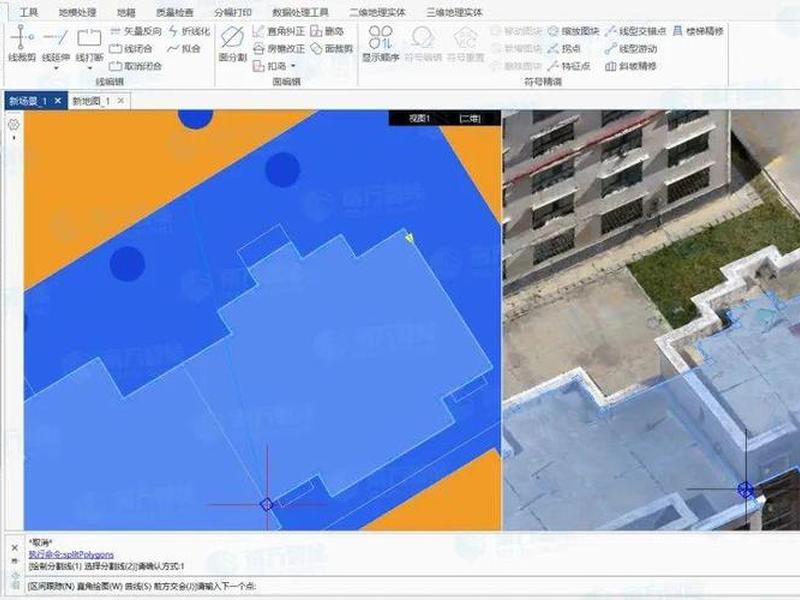 南方测绘软件免费教程;南方测绘绘图软件 南方测绘软件免费教程;南方测绘绘图软件