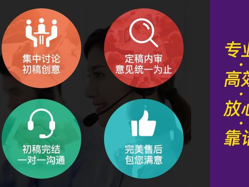 深圳靠谱模板建站教程(深圳手机建站模板) 深圳靠谱模板建站教程(深圳手机建站模板)
