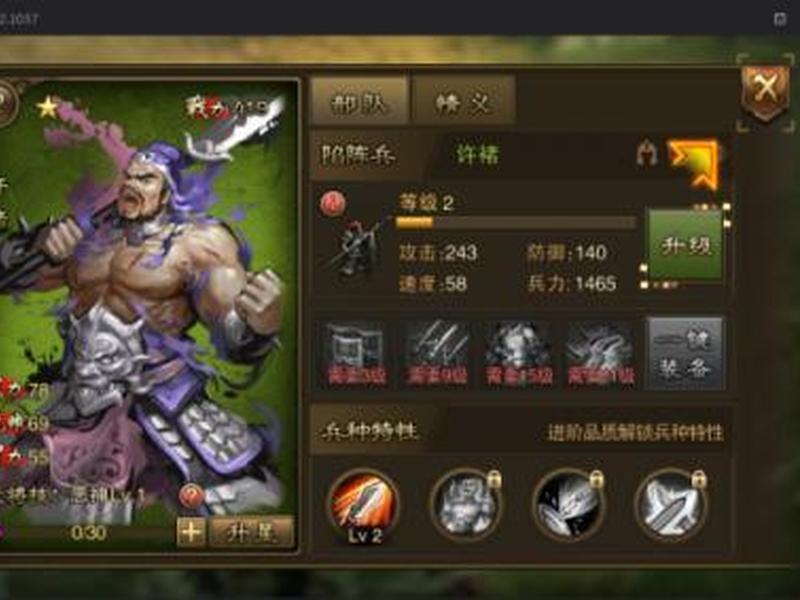 游戏试玩员靠谱吗;真的有游戏试玩员这个工作吗? 游戏试玩员靠谱吗;真的有游戏试玩员这个工作吗?