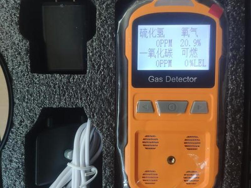 四合一检查是哪四合一、四合一检查具体是指什么 四合一检查是哪四合一、四合一检查具体是指什么