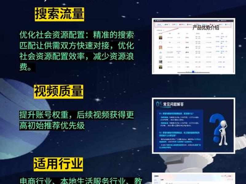 石家庄网站建设方案策划;石家庄网站建设方案推广 石家庄网站建设方案策划;石家庄网站建设方案推广