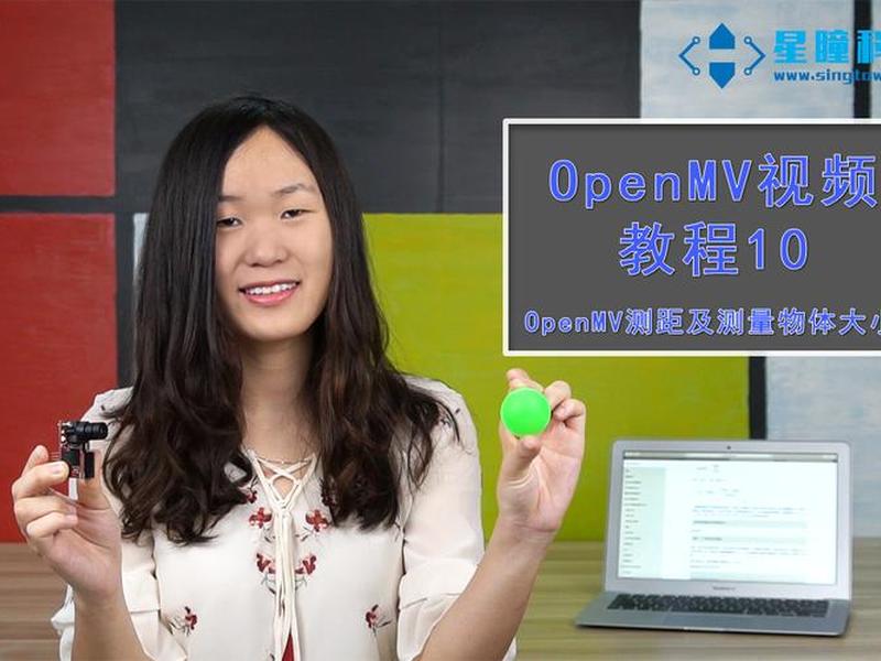 鸣晖科技搭建教程;鸣晖科技搭建教程下载 鸣晖科技搭建教程;鸣晖科技搭建教程下载