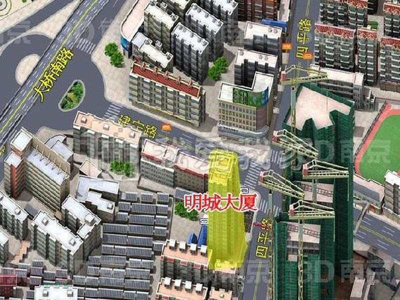 明城建设有限公司(明城建设有限公司地址) 明城建设有限公司(明城建设有限公司地址)