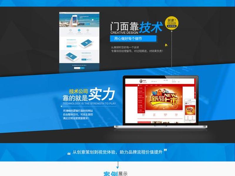 长沙友点软件科技有限公司、长沙友点软件科技有限公司批量起诉