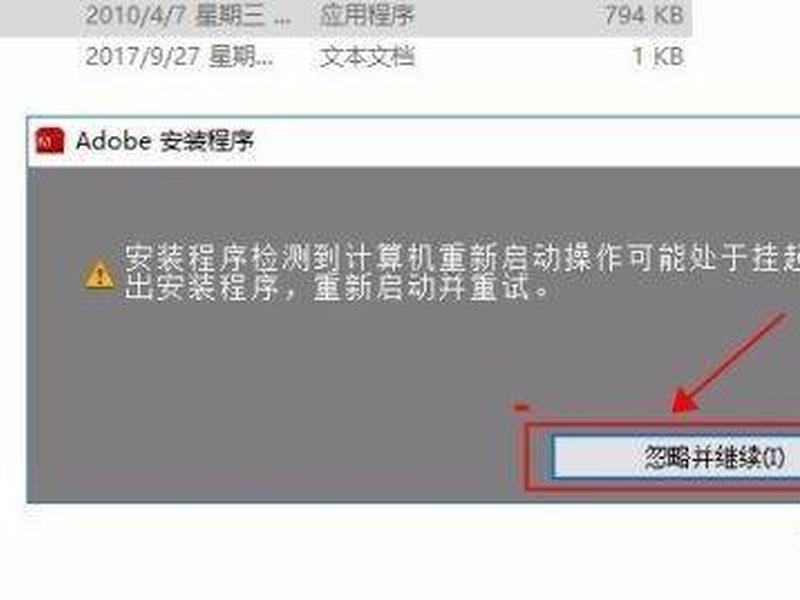 如何新建站点cs6教程、如何新建站点cs6教程视频 如何新建站点cs6教程、如何新建站点cs6教程视频