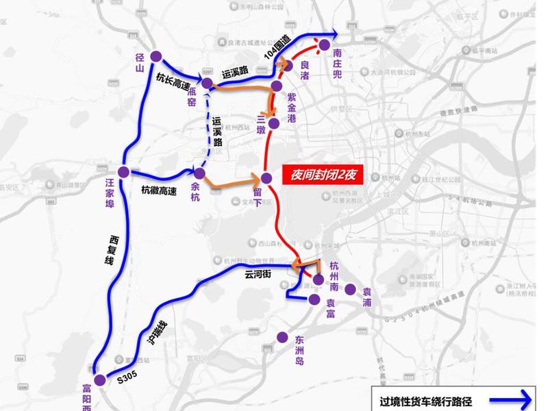 南庄枢纽站在哪里;南庄枢纽站在哪里啊 南庄枢纽站在哪里;南庄枢纽站在哪里啊