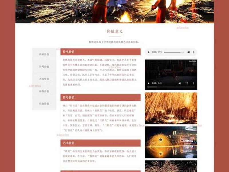 响应式布局是怎么实现的,响应式布局是怎么实现的呢 响应式布局是怎么实现的,响应式布局是怎么实现的呢