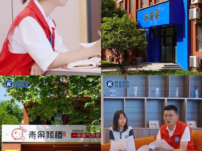 推广学院、推广学院vip 推广学院、推广学院vip