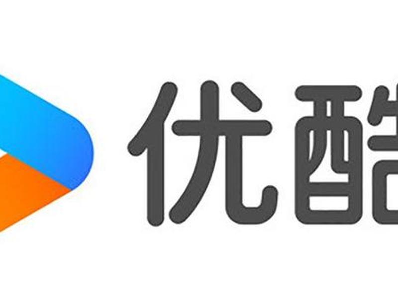 优酷英文模式 - 优酷英文模式是什么 优酷英文模式 - 优酷英文模式是什么