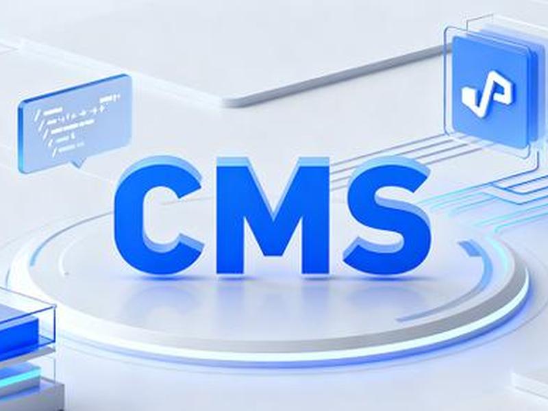 开源建站cms(开源企业建站cms) 开源建站cms(开源企业建站cms)