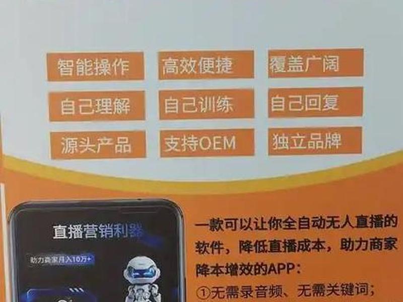 智享怎么弄(智享怎么样) 智享怎么弄(智享怎么样)
