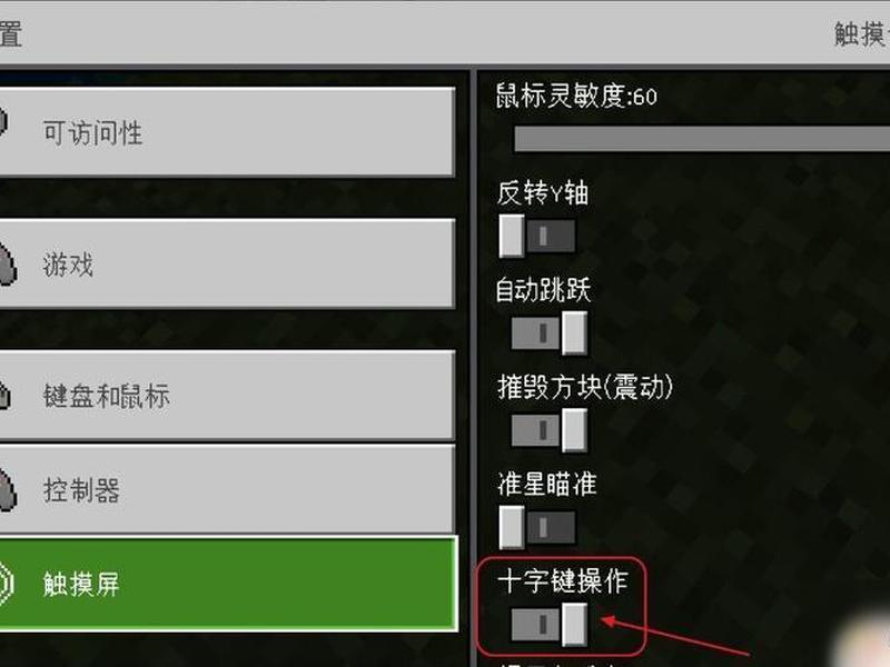 我的世界怎么创建队伍 - 我的世界怎么创建队伍手机版 我的世界怎么创建队伍 - 我的世界怎么创建队伍手机版