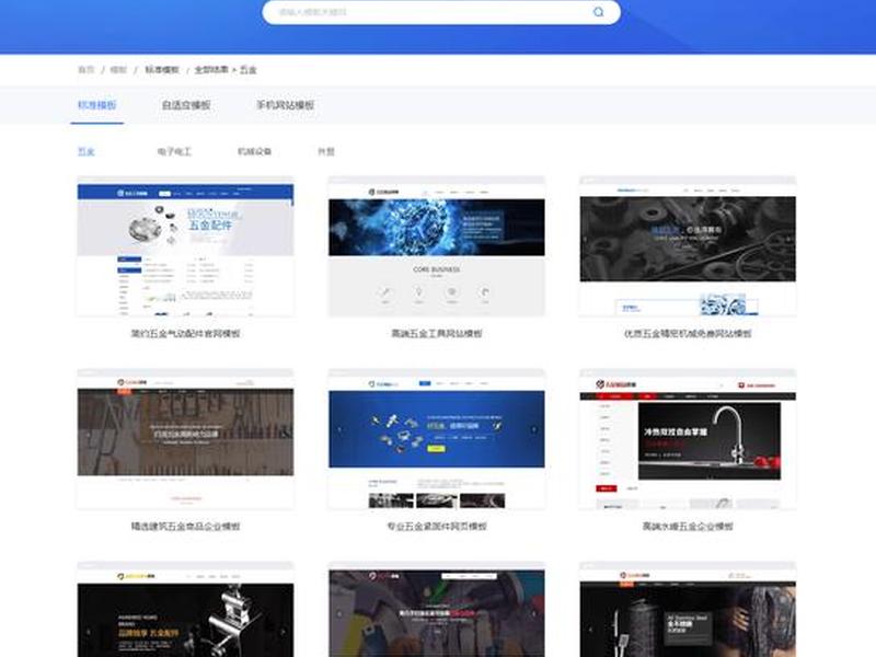 一键建站后客户有机会获得哪些权益 一键建站系统有哪些 一键建站后客户有机会获得哪些权益 一键建站系统有哪些