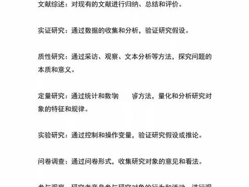 知网研学如何创建新的文献库,如何在知网研学平台阅读文献、撰写论文 知网研学如何创建新的文献库,如何在知网研学平台阅读文献、撰写论文