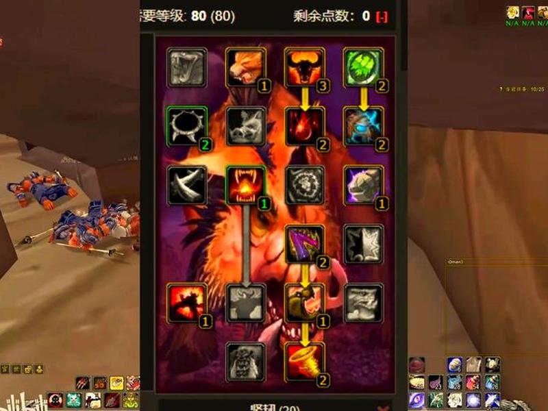 魔兽创建角色如何卡出联盟;魔兽创建角色如何卡出联盟界面 魔兽创建角色如何卡出联盟;魔兽创建角色如何卡出联盟界面