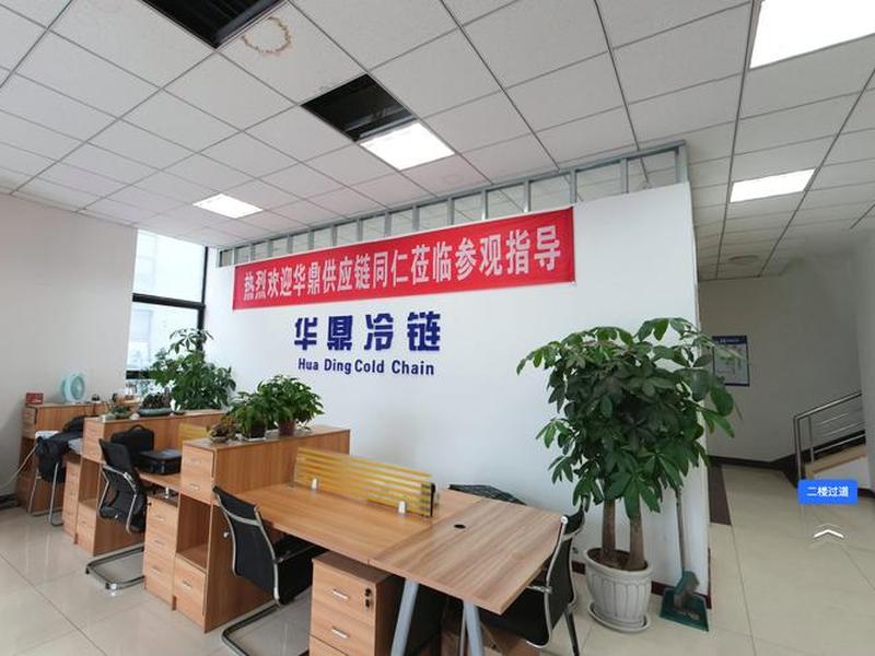 丽水外综服供应链管理有限公司 丽水外综服供应链管理有限公司怎么样 丽水外综服供应链管理有限公司 丽水外综服供应链管理有限公司怎么样