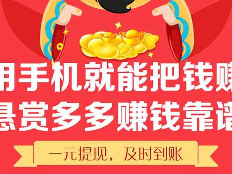 中赚网论坛中赚网论坛(中赚网论坛平台) 中赚网论坛中赚网论坛(中赚网论坛平台)