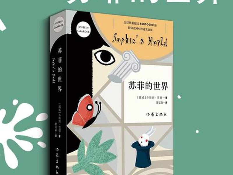 热门书籍;热门书籍封面图片 热门书籍;热门书籍封面图片