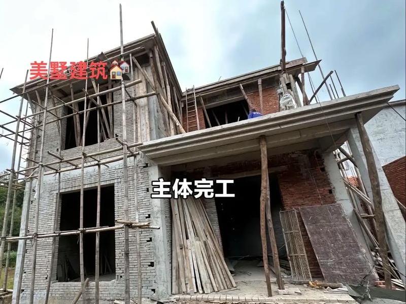 十分钟建房子教学;建房教学视频 十分钟建房子教学;建房教学视频