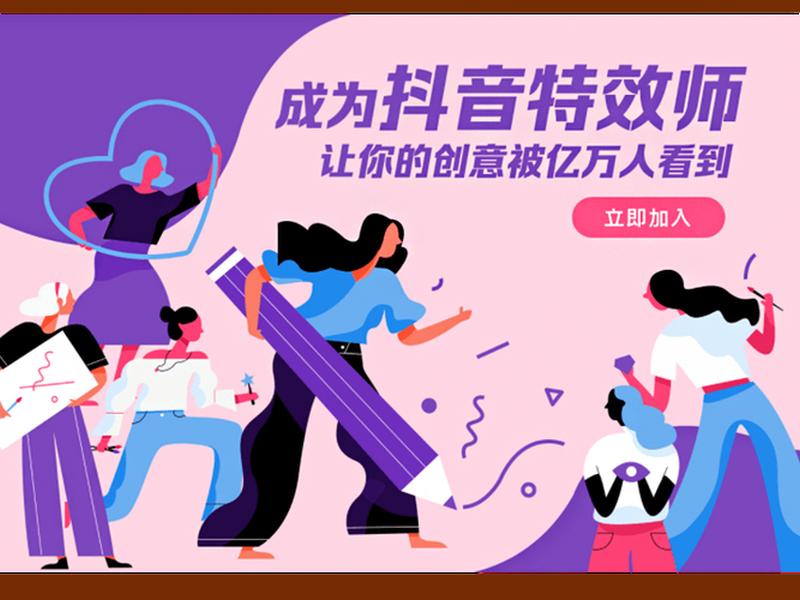 推广学院、推广学院vip 推广学院、推广学院vip