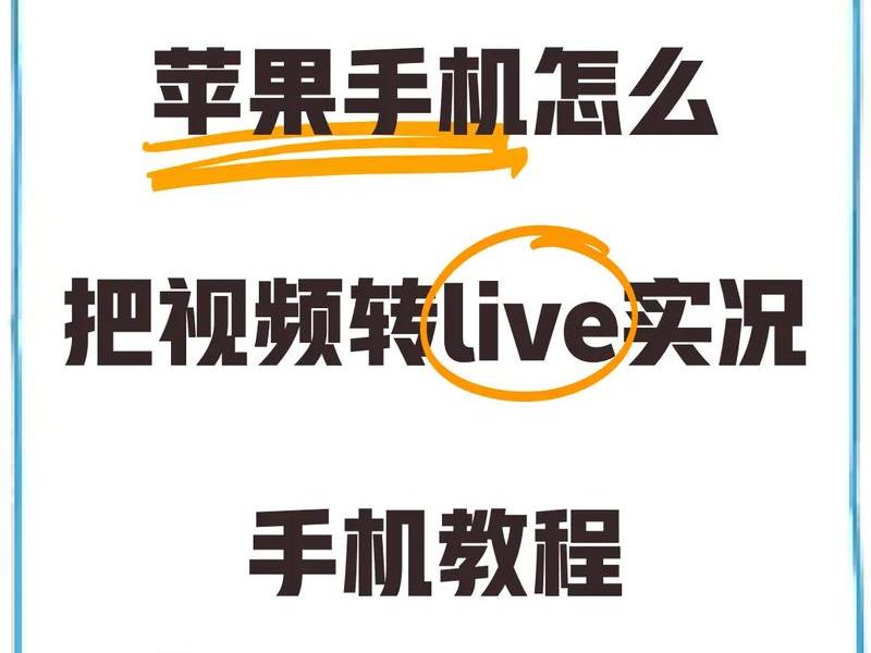 怎样建站上传视频教程;怎样建站上传视频教程手机 怎样建站上传视频教程;怎样建站上传视频教程手机