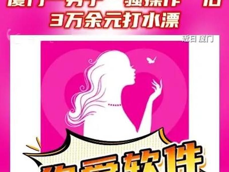 懒懒平台(懒懒平台改名叫什么了) 懒懒平台(懒懒平台改名叫什么了)