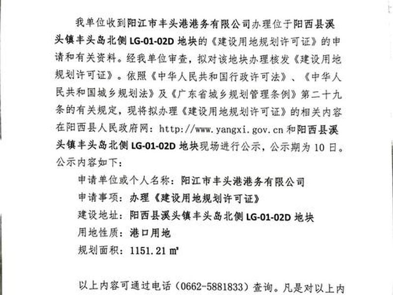 太仓外贸企业建站方案 - 太仓外贸企业建站方案公示 太仓外贸企业建站方案 - 太仓外贸企业建站方案公示