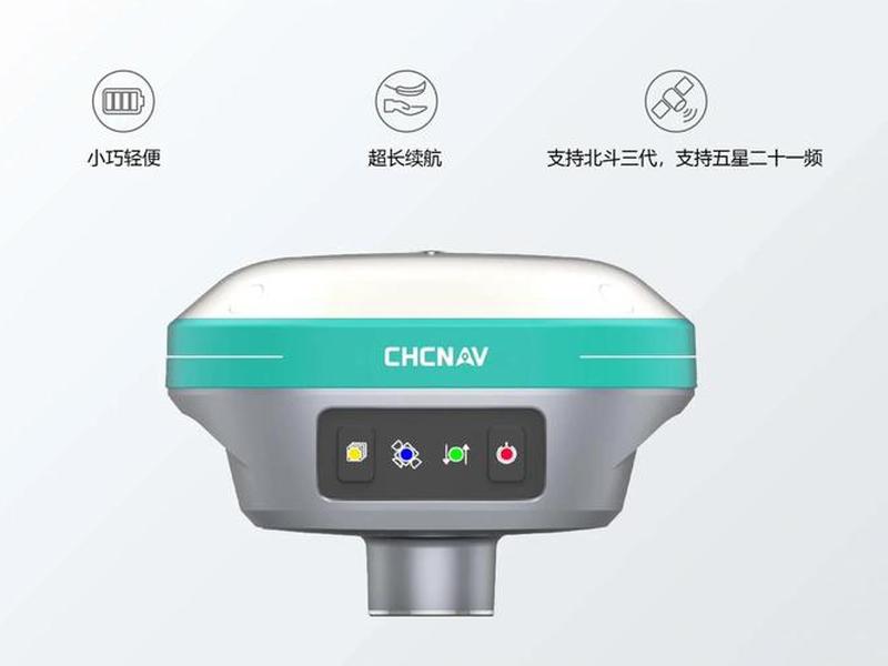 苏州一光rtkf70 苏州一光rtk参数转换教学视频 苏州一光rtkf70 苏州一光rtk参数转换教学视频
