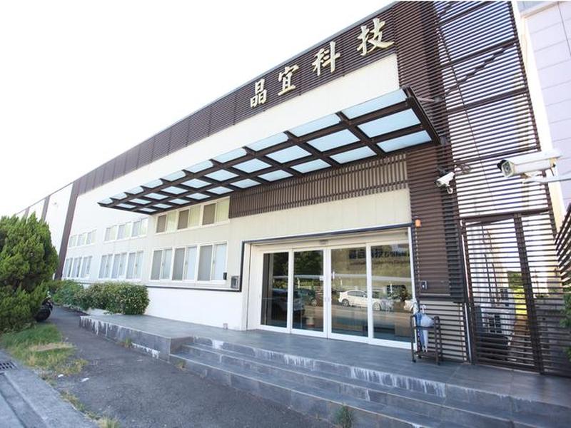 优加技术自建站,优加信息技术有限公司 优加技术自建站,优加信息技术有限公司