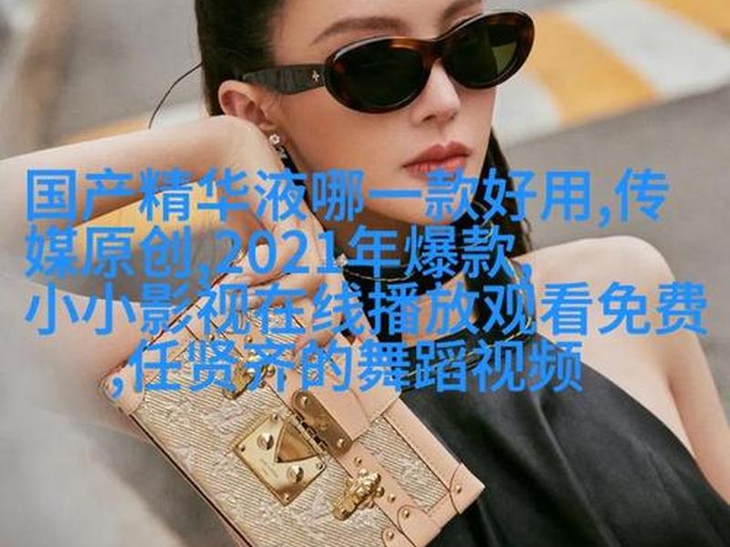 快速整站优化seo技术蜘蛛屯 seo技术蜘蛛屯快速整站上排名 快速整站优化seo技术蜘蛛屯 seo技术蜘蛛屯快速整站上排名