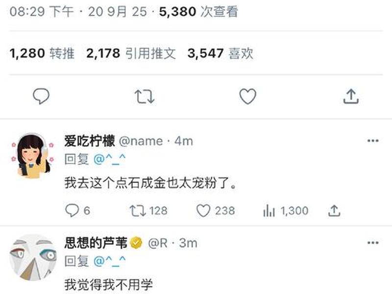 情侣博主账号搭建(情侣博主账号搭建技巧) 情侣博主账号搭建(情侣博主账号搭建技巧)
