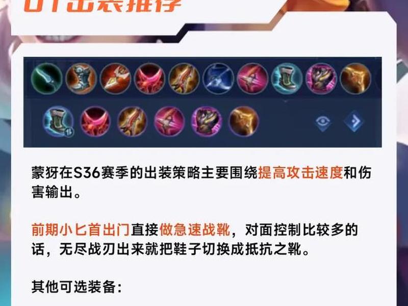 王者怎么创建角色教程、王者怎么创建角色教程图片 王者怎么创建角色教程、王者怎么创建角色教程图片