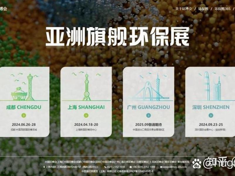 中企动力企业登陆、中企动力企业登陆官网 中企动力企业登陆、中企动力企业登陆官网