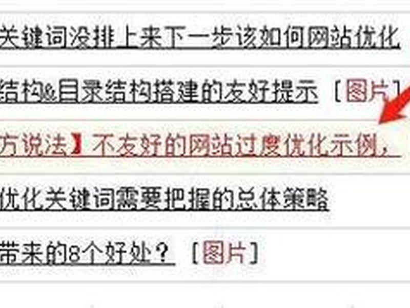织梦建站教学视频教程 织梦dede建站教程视频 织梦建站教学视频教程 织梦dede建站教程视频