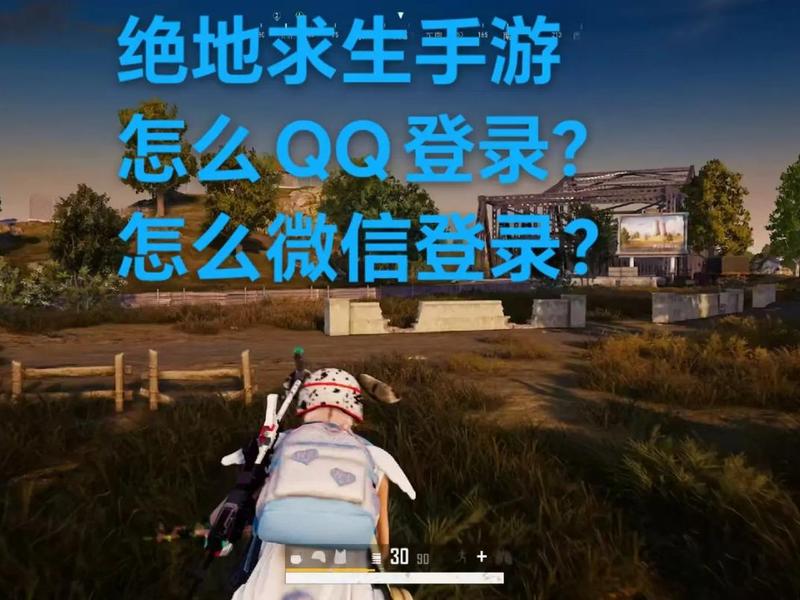 绝地求生怎么打开队伍管理,绝地求生怎么打开队伍管理功能 绝地求生怎么打开队伍管理,绝地求生怎么打开队伍管理功能