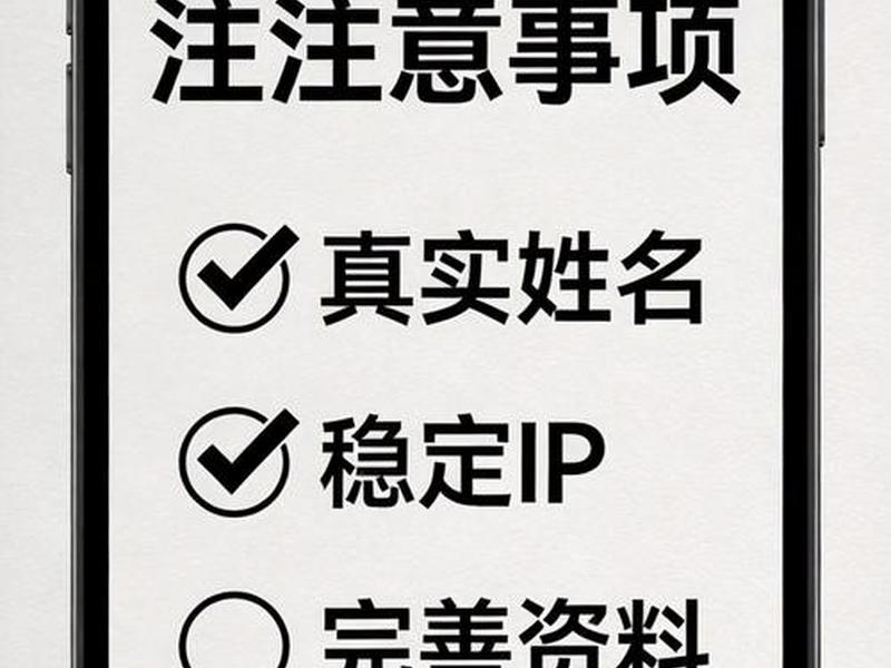 脸书怎么创建公司、脸书怎么创建公司账号 脸书怎么创建公司、脸书怎么创建公司账号