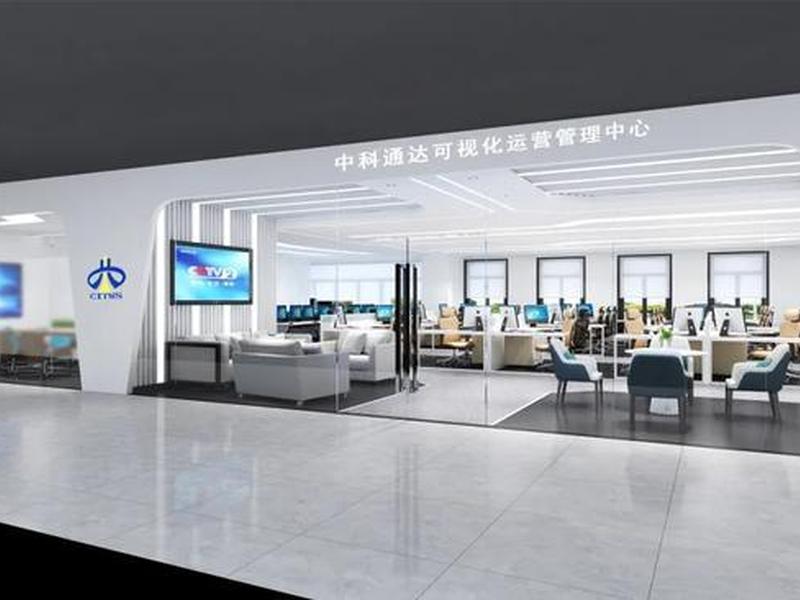 三联建站教程 - 三联工作站在哪里? 三联建站教程 - 三联工作站在哪里?