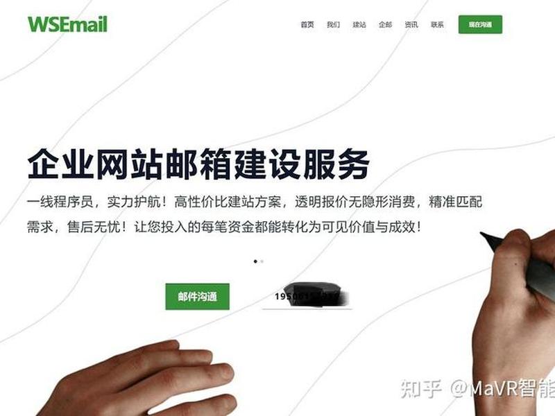 外贸建站主机 - 外贸自建站怎么做 外贸建站主机 - 外贸自建站怎么做