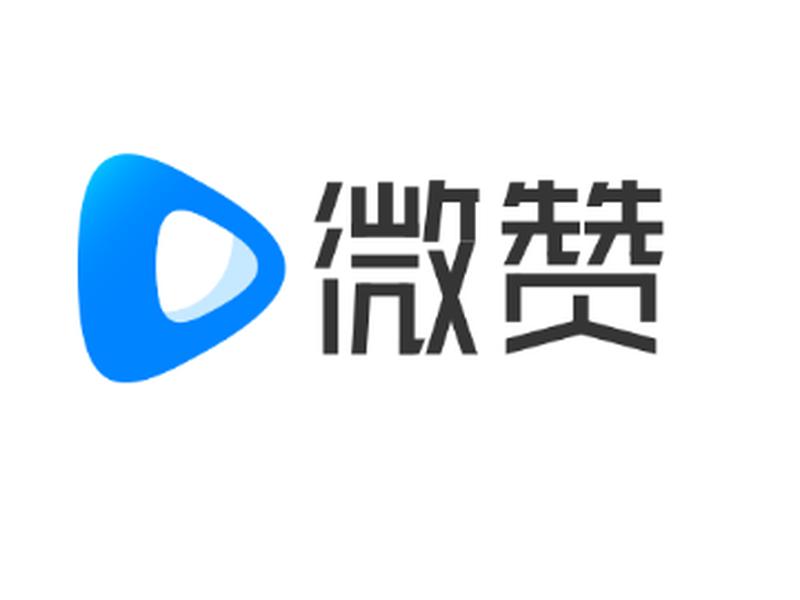 微赞搭建广播平台;微赞搭建广播平台是真的吗 微赞搭建广播平台;微赞搭建广播平台是真的吗