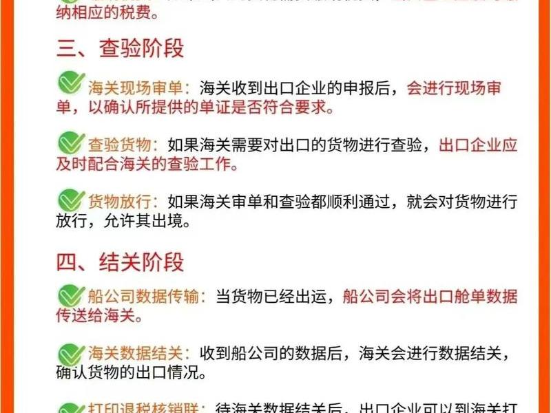 西双版纳进出口贸易怎么做、西双版纳进口贸易市场 西双版纳进出口贸易怎么做、西双版纳进口贸易市场