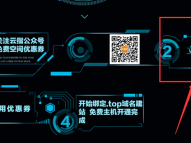 云指官网;云手指官网下载安装 云指官网;云手指官网下载安装
