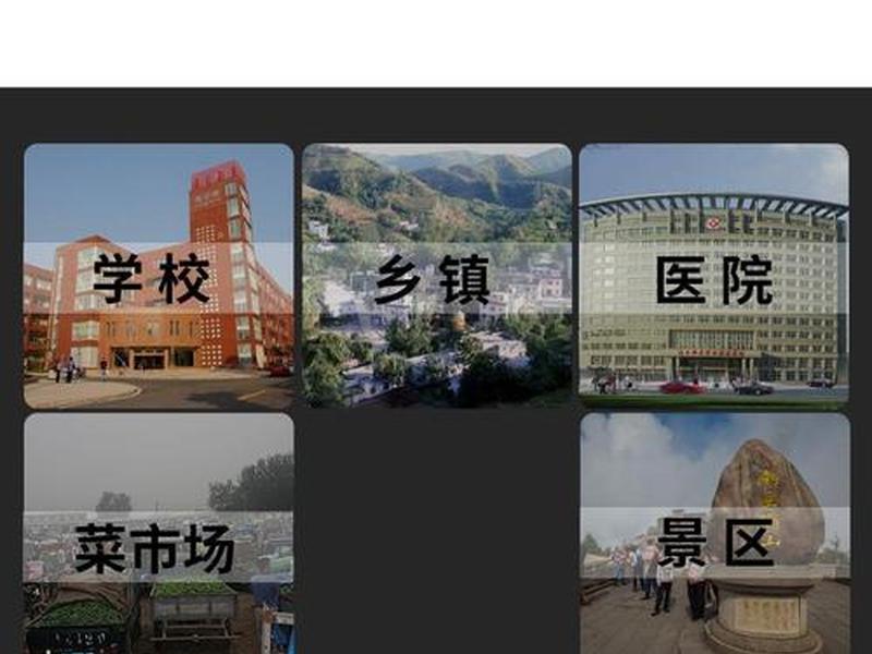 垃圾站建站视频教程完整版,垃圾站建站视频教程完整版下载 垃圾站建站视频教程完整版,垃圾站建站视频教程完整版下载