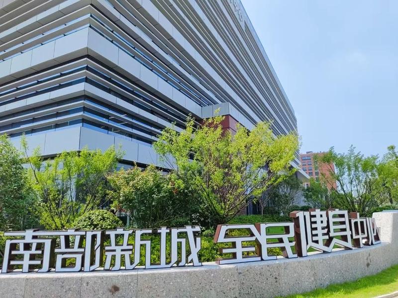 全民建筑app;全民建走app 全民建筑app;全民建走app