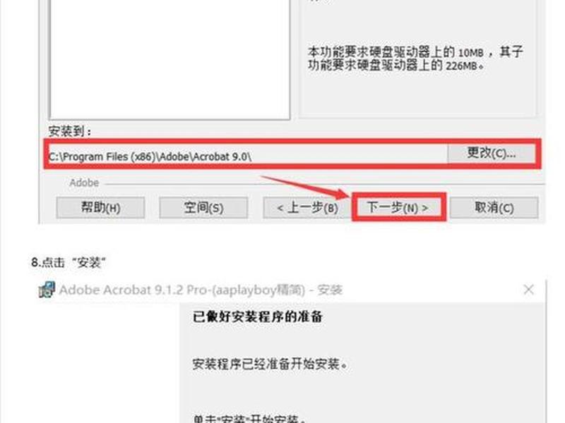 网站制作开发教程 网站制作开发教程pdf 网站制作开发教程 网站制作开发教程pdf