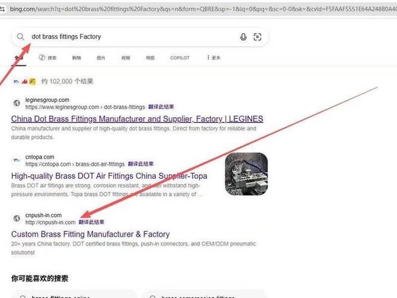 外贸谷歌seo基础教程,外贸谷歌seo基础教程怎么样 外贸谷歌seo基础教程,外贸谷歌seo基础教程怎么样
