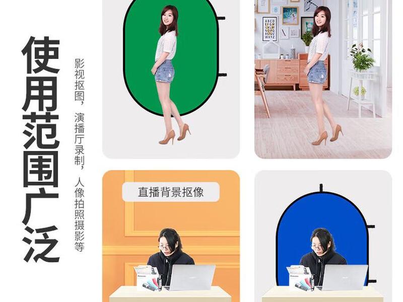 绿幕搭建好了怎么设置参数(绿幕搭建好了怎么设置参数呢) 绿幕搭建好了怎么设置参数(绿幕搭建好了怎么设置参数呢)