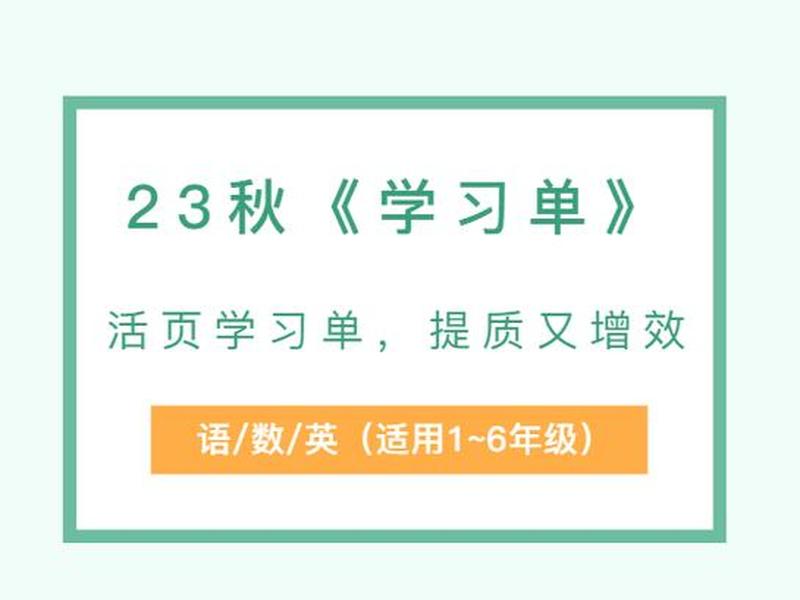 中兴u31网管语数分层指导书;中兴u31网管如何做数据 中兴u31网管语数分层指导书;中兴u31网管如何做数据