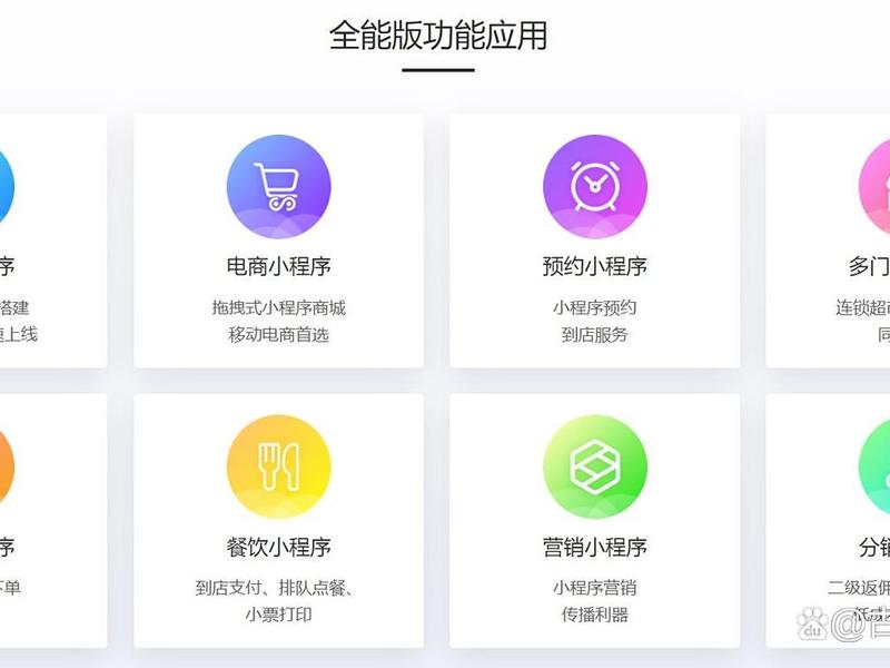 西安网站建设视频教程 西安网站建设公司排行榜 西安网站建设视频教程 西安网站建设公司排行榜