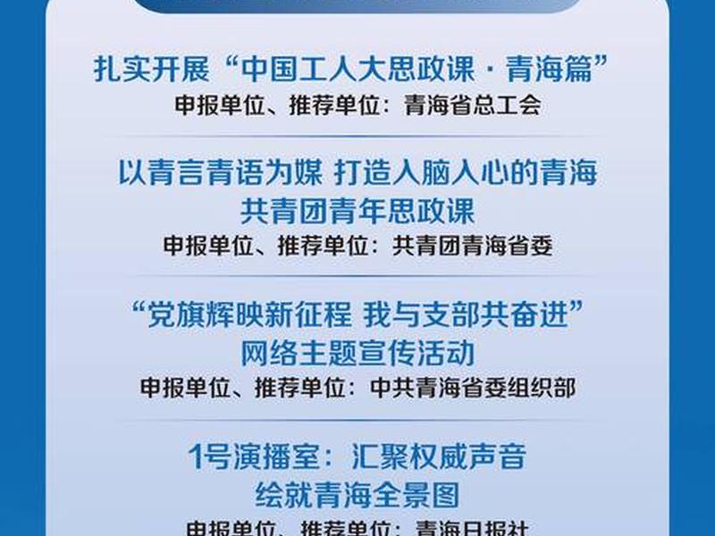 五网建设指的是什么意思、五网建设指的是什么意思啊 五网建设指的是什么意思、五网建设指的是什么意思啊